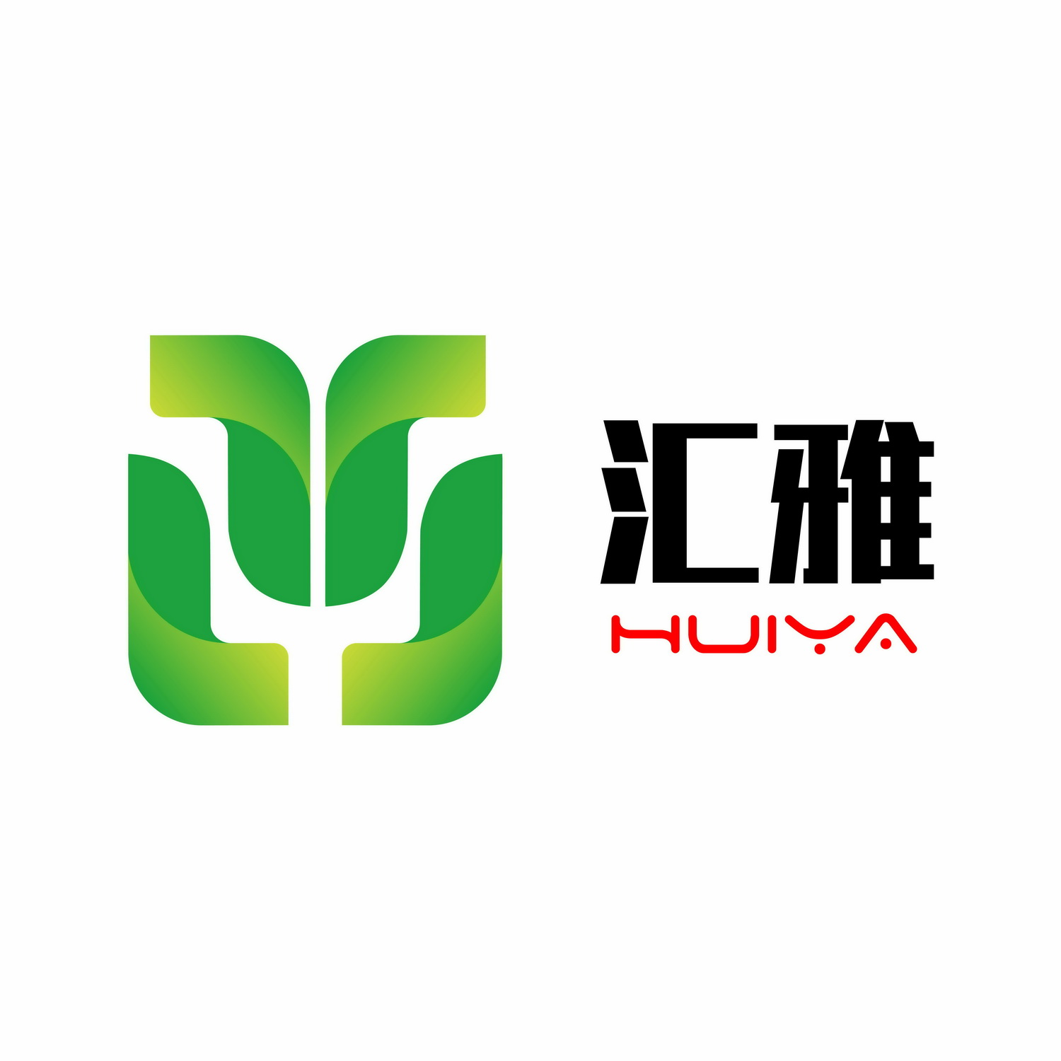 汇雅咨询